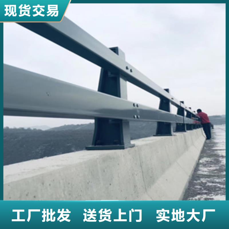 不锈钢复合管河道防撞护栏现货直发