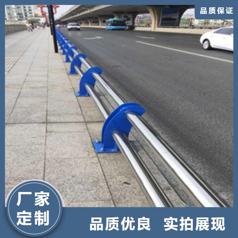 不锈钢复合管道路隔离护栏厂家使用寿命长久