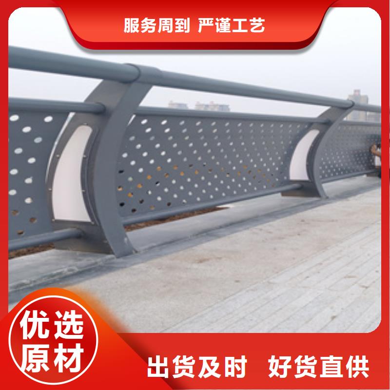 护栏新-桥梁防撞栏杆厂家专业生产制造厂