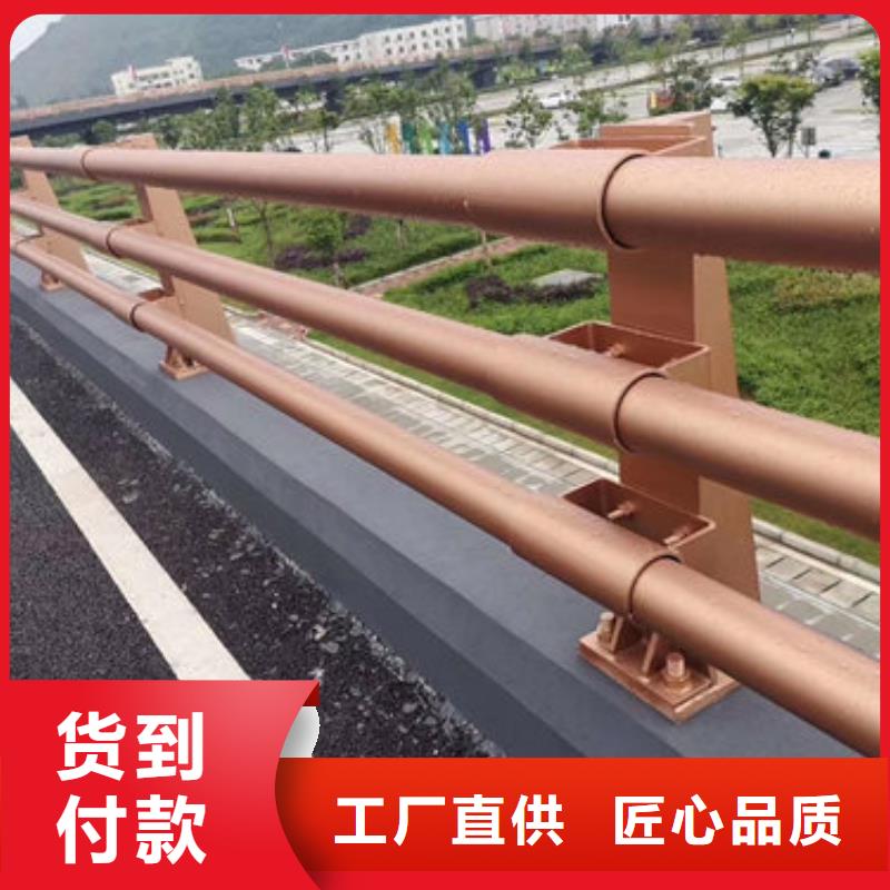 【护栏新道路隔离护栏的简单介绍】