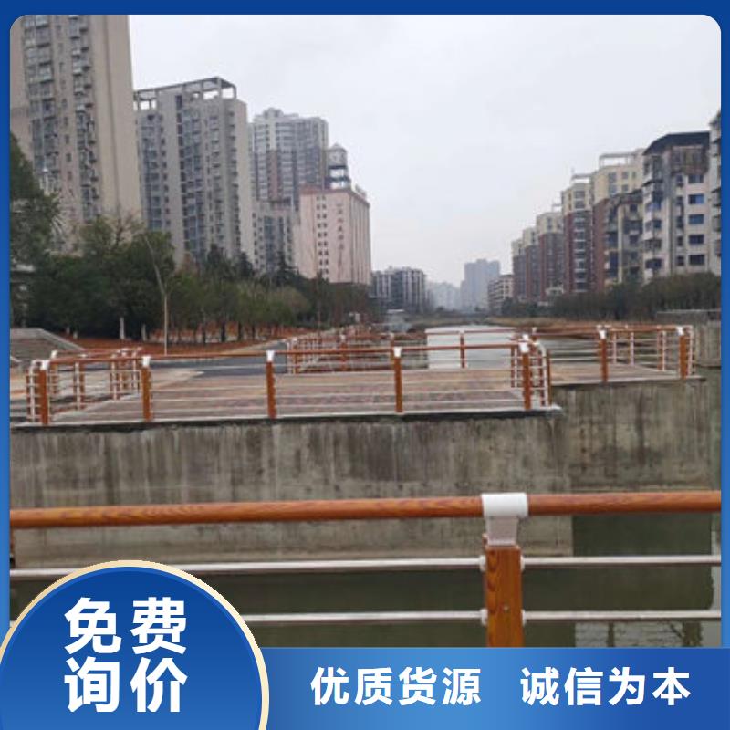 【护栏新道路隔离护栏的简单介绍】