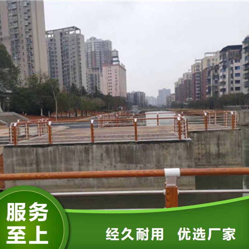 【护栏新道路隔离护栏的简单介绍】