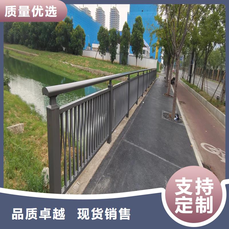 乡村道路防撞护栏用途广泛