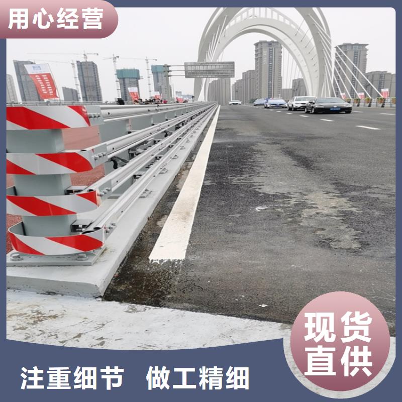 铝合金道路防撞护栏有卖起订