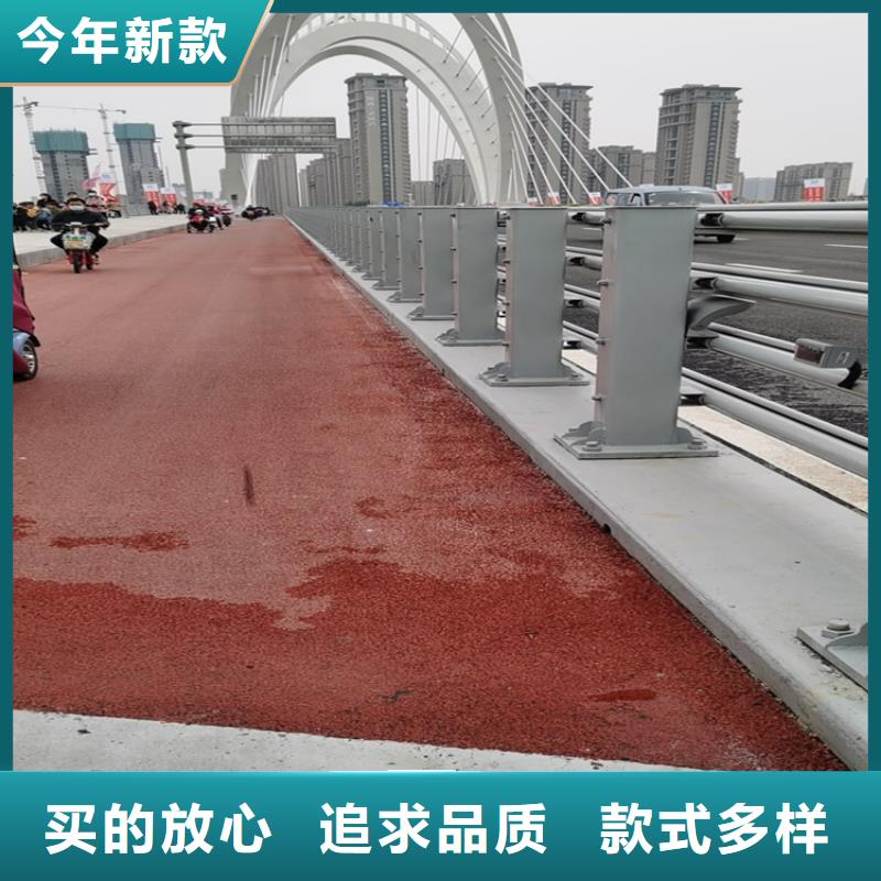 白钢复合管景观桥梁栏杆产品质量过关