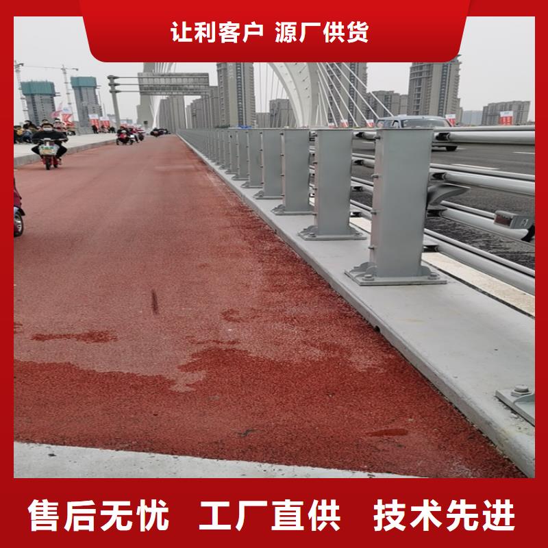 氟碳漆喷塑防撞护栏,【道路隔离护栏厂家】用心制作