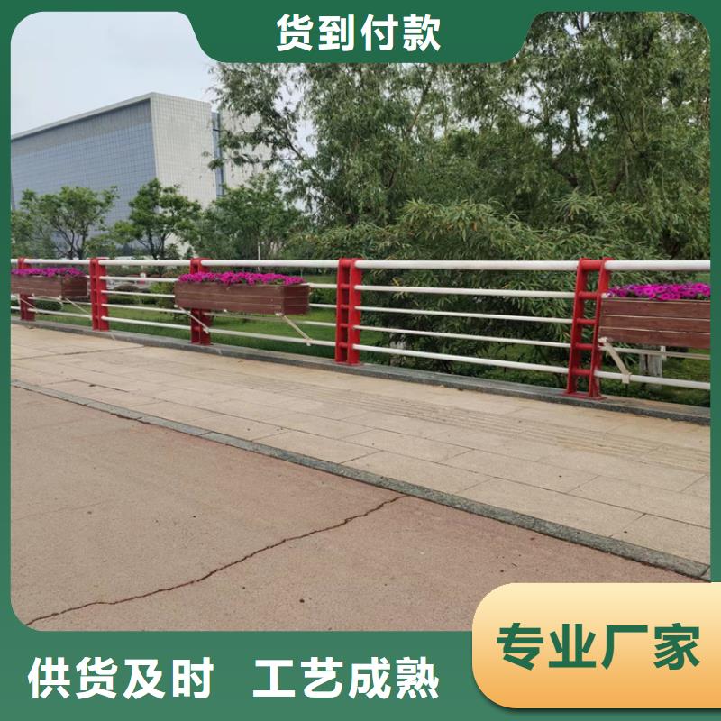 江苏厂家经验丰富展鸿复合管乡村道路防护栏满焊工艺长期供应