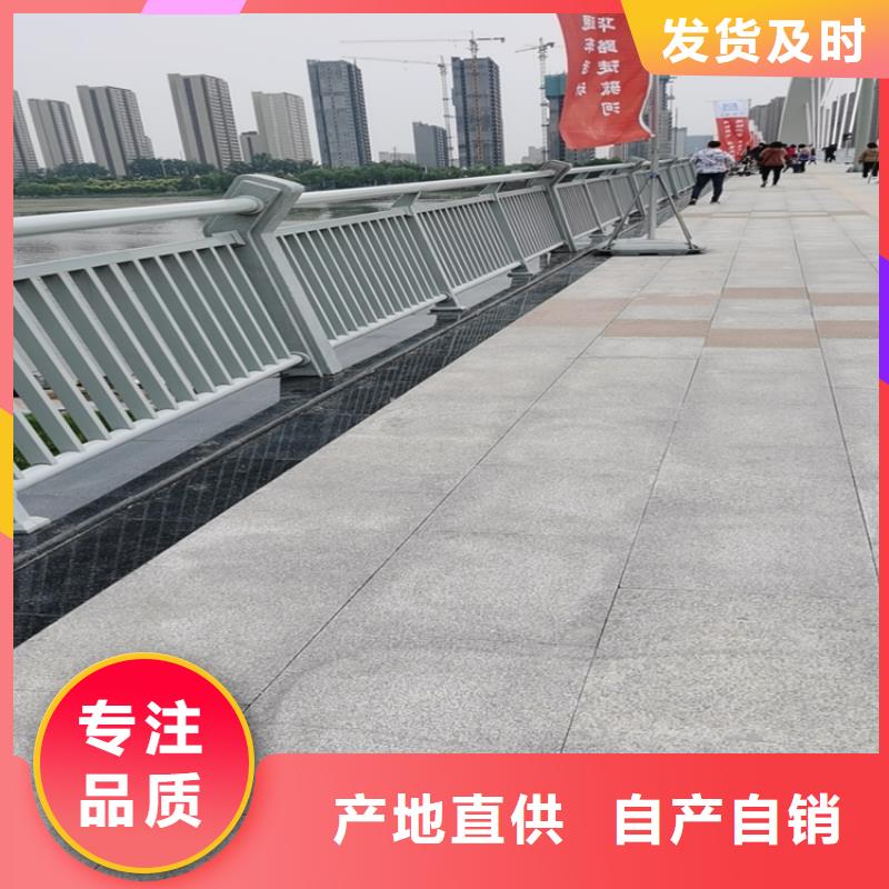 乡村道路防撞护栏寿命长久