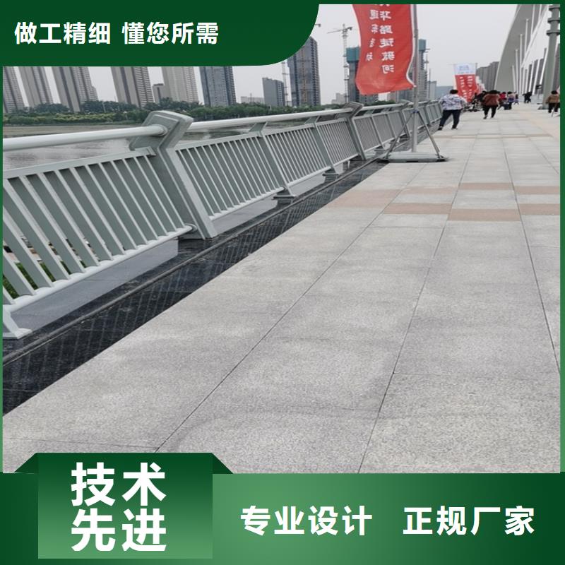 河南实地大厂展鸿三层防腐喷塑桥梁护栏结实耐用