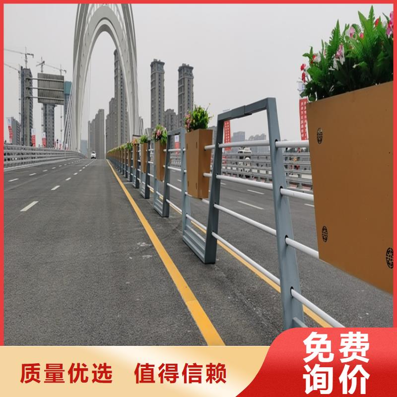 碳钢喷塑桥梁护栏抗冲击质量可靠