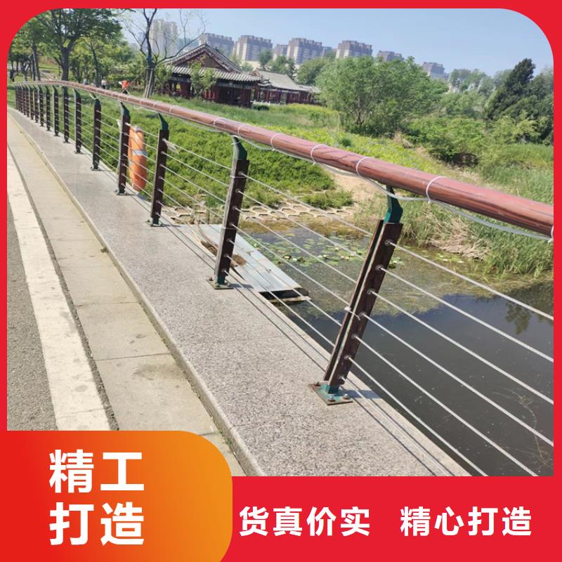 白钢复合管景观桥梁栏杆产品质量过关