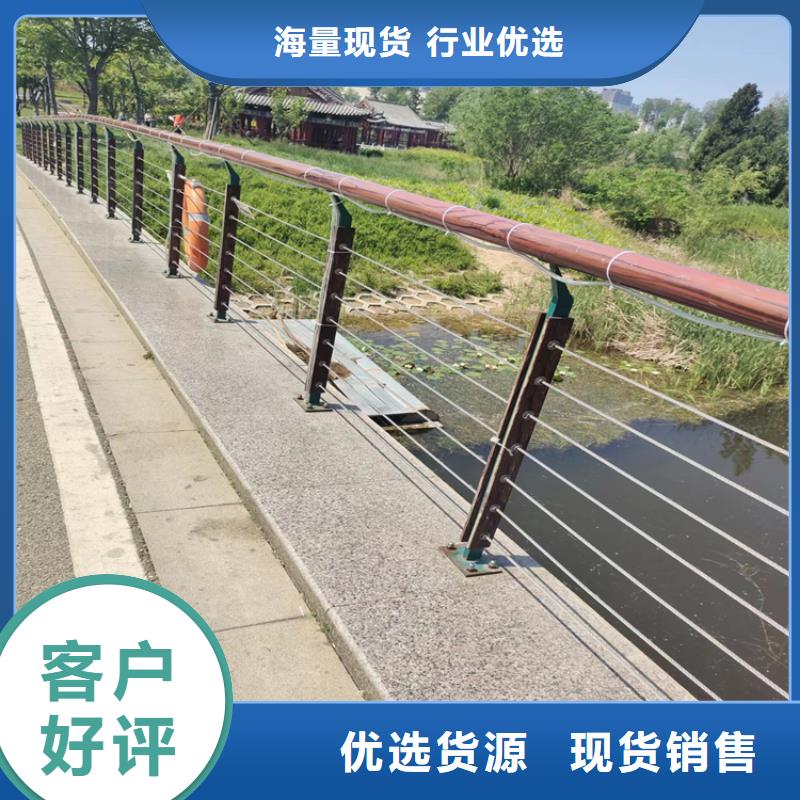 
Q355D桥梁河道防撞栏杆
镀锌管喷塑桥梁景观护栏造型别致
