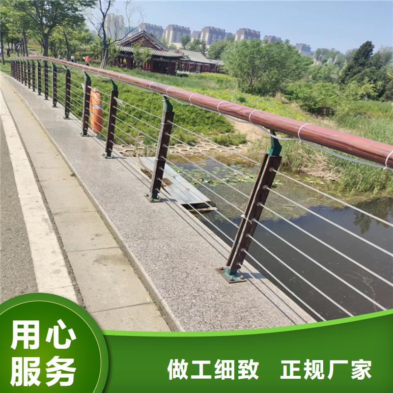 氟碳漆喷塑防撞护栏河道防撞护栏可定制