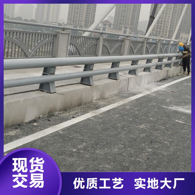 鋁合金河道防護欄來圖定制