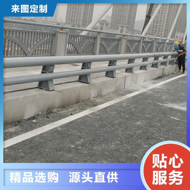 乡村道路防撞护栏用途广泛