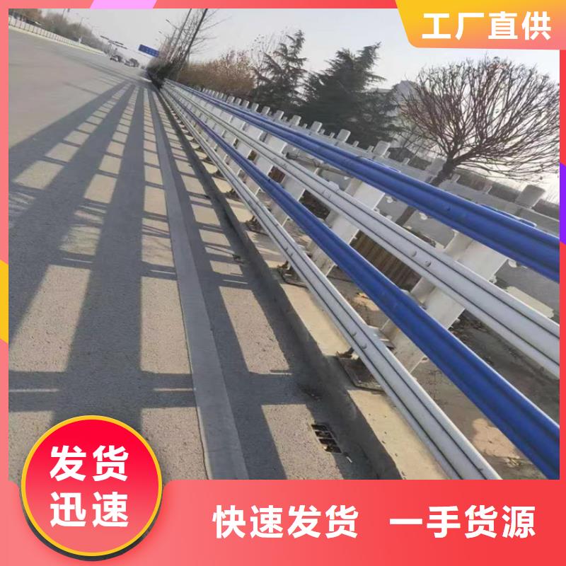 鋁合金道路防撞欄桿抗磨損安裝簡單