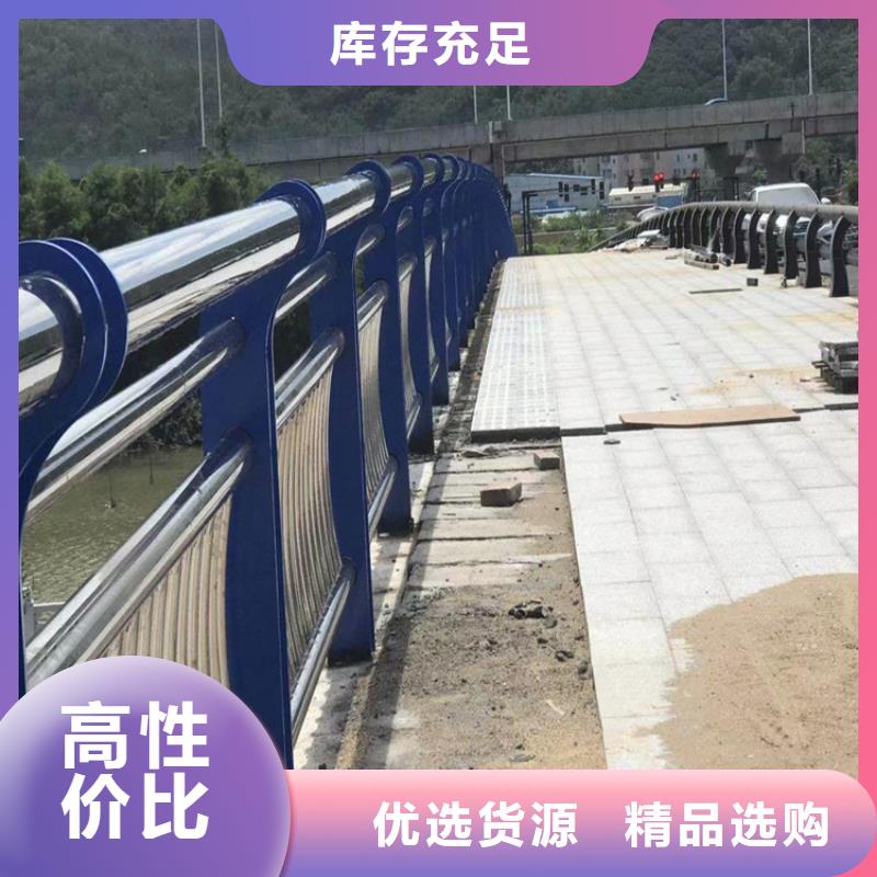 氟碳漆噴塑防撞護欄,【道路隔離護欄廠家】用心制作