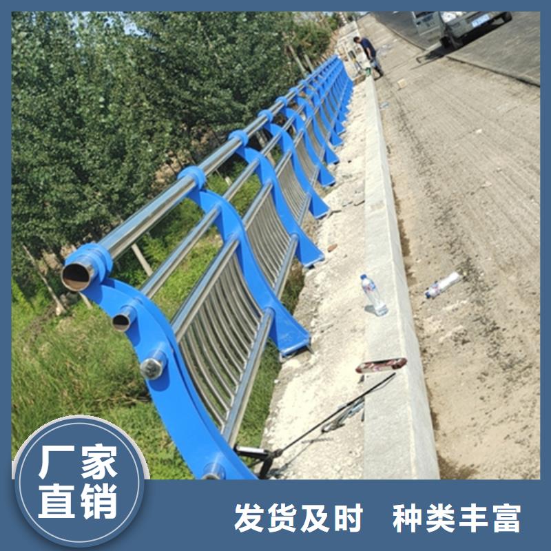 氟碳漆噴塑防撞護欄道路隔離護欄廠家主推產(chǎn)品