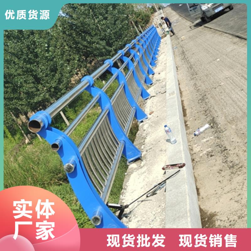 铝合金道路防撞护栏有卖起订