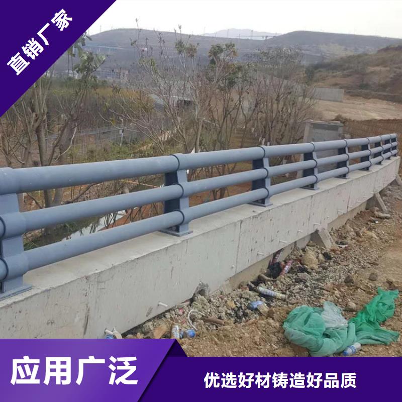 铝合金道路防撞护栏有卖起订