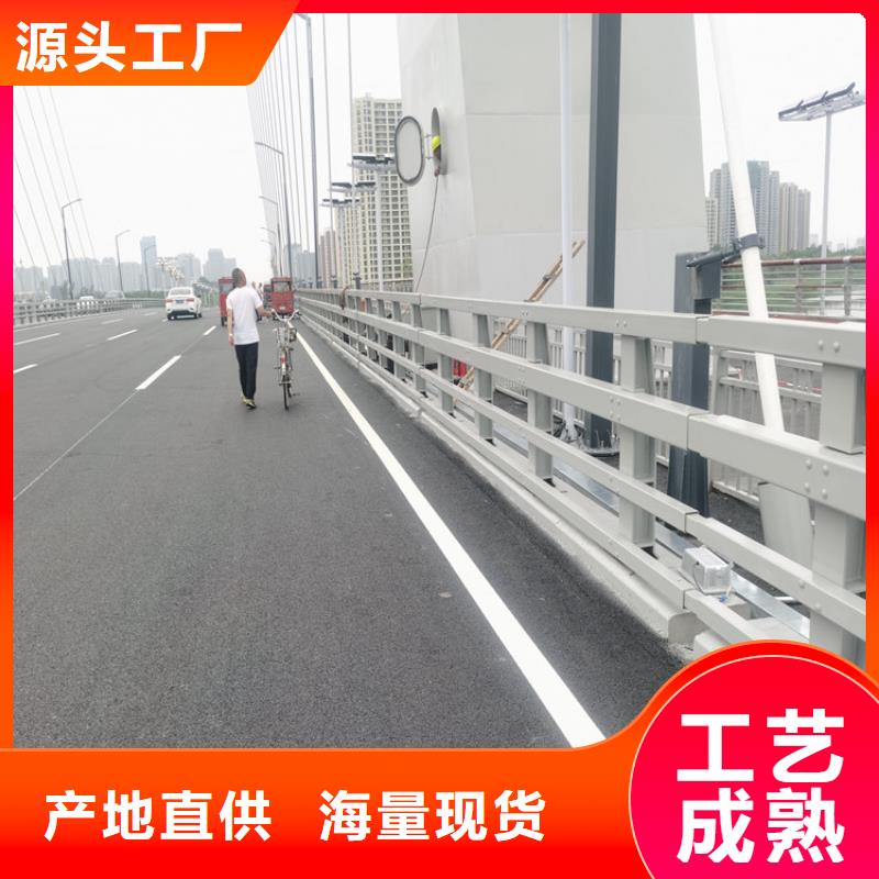 鋁合金道路防護欄環保無污染