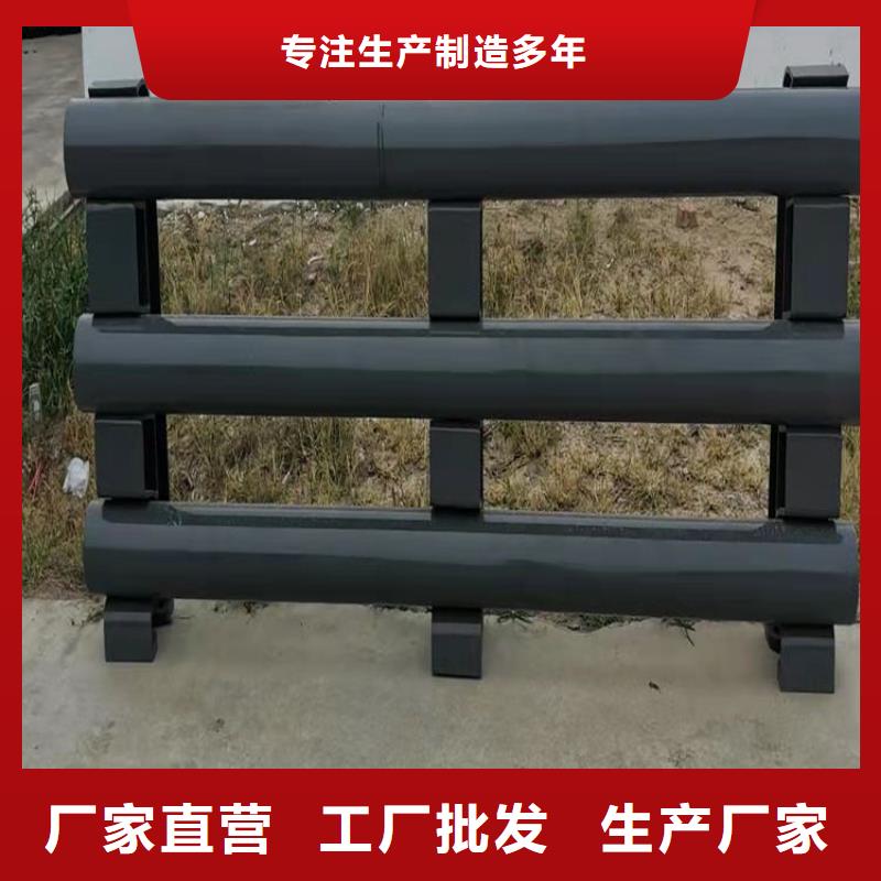 鋁合金護(hù)欄不銹鋼復(fù)合管廠家追求細(xì)節(jié)品質(zhì)