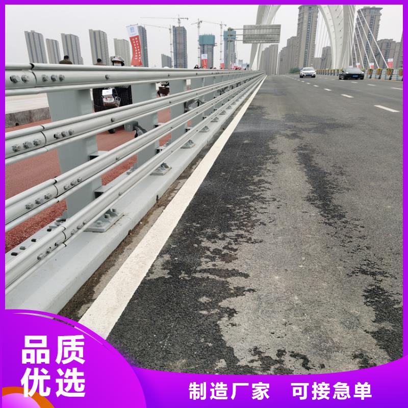 靜電噴塑道路防撞護欄結(jié)構(gòu)新穎易安裝