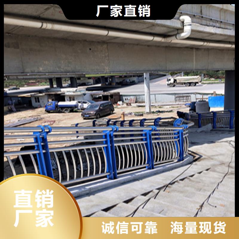 山东省潍坊直销规格齐全的铝合金天桥防护栏