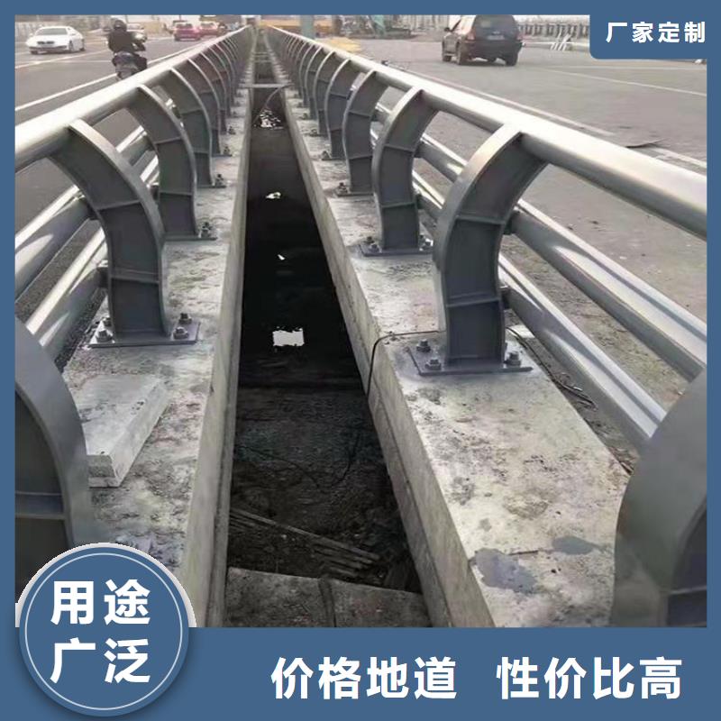 鋁合金交通道路防護欄廠家快速發(fā)貨