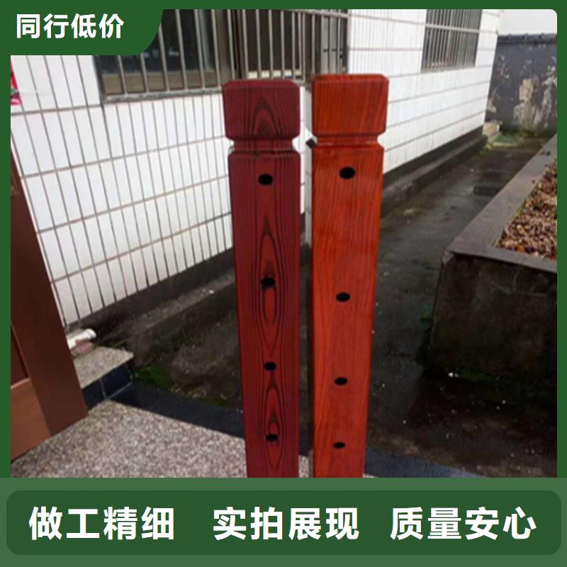 氟碳漆噴塑護欄品質有保障