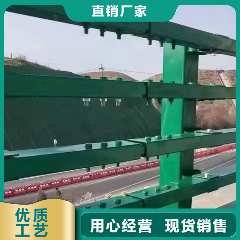 复合管高速道路防撞栏杆产品环保无污染