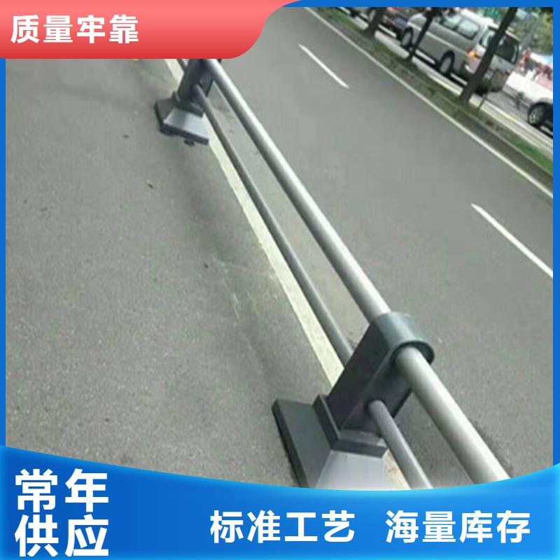 鋅鋼道路防撞護欄源頭廠家