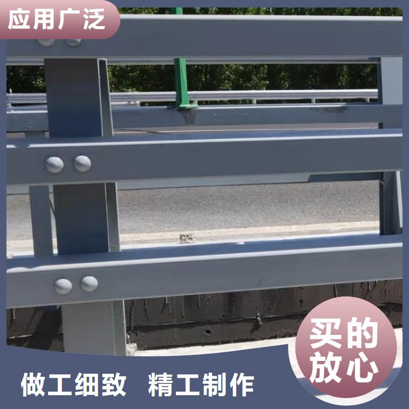 鄉村道路鋁合金護欄展鴻護欄廠家支持定制