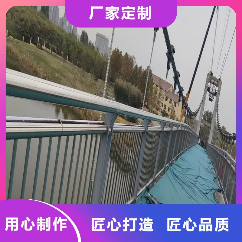 河道護(hù)欄防腐性能良好