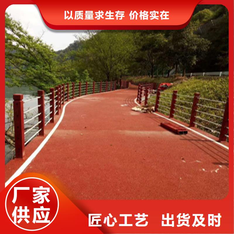 道路兩側防撞護欄工廠直銷長期供應