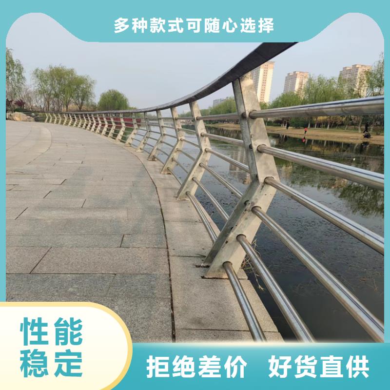 公路橋梁防撞立柱激光沖孔