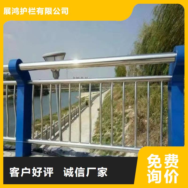 山东省潍坊直销规格齐全的铝合金天桥防护栏