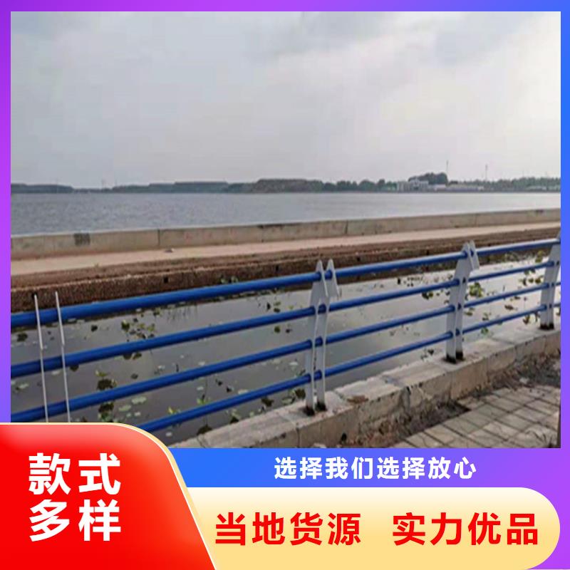 鋁合金護欄-河道防撞護欄廠家嚴謹工藝