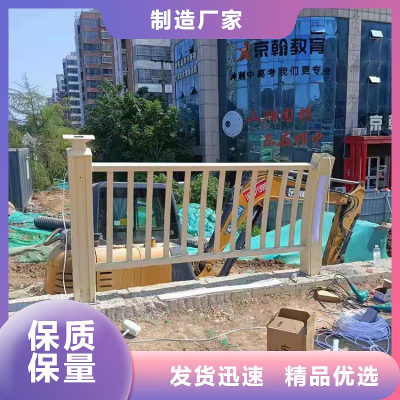 鋁合金燈光護欄全國供應