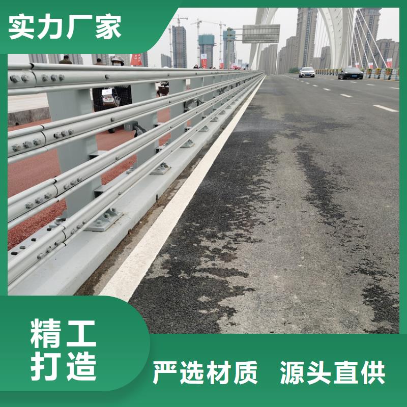 復合管鄉村道路護欄純手工焊接焊接嚴謹