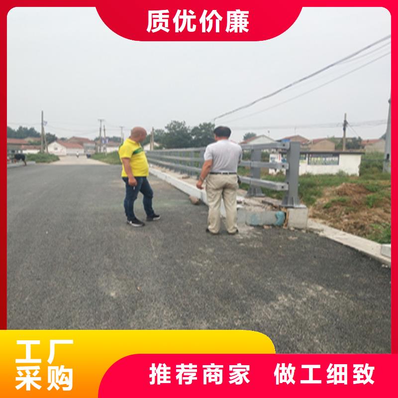 道路景觀護(hù)欄抗沖擊耐腐蝕