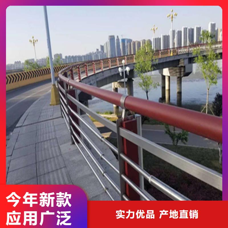 公路復合管欄桿款式新穎