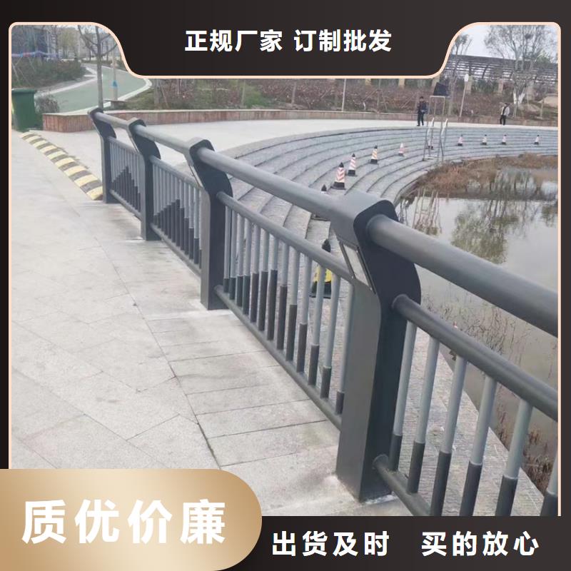 包厢护栏立柱来图加工