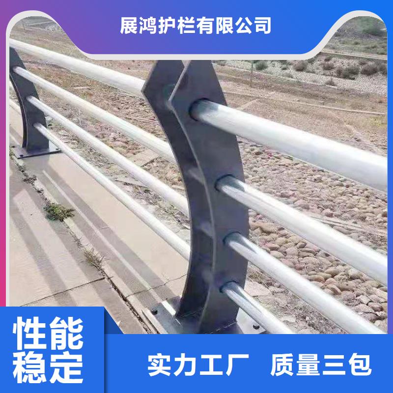 道路防撞護(hù)欄高度可定制