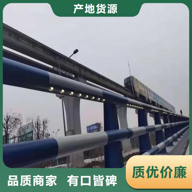 海南省琼海市强度高的碳素钢复合管护栏_产品案例