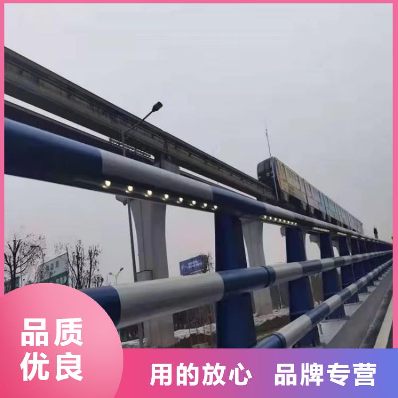 碳钢喷塑高速公路护栏时尚经典