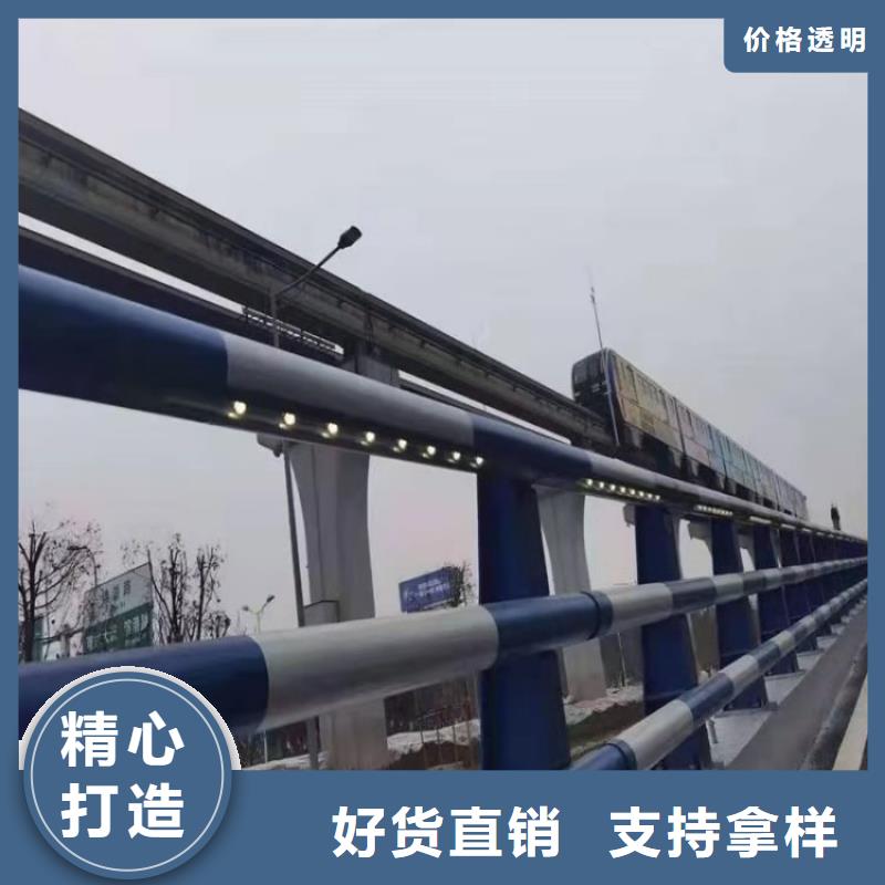 铝合金护栏道路隔离护栏价格产地采购