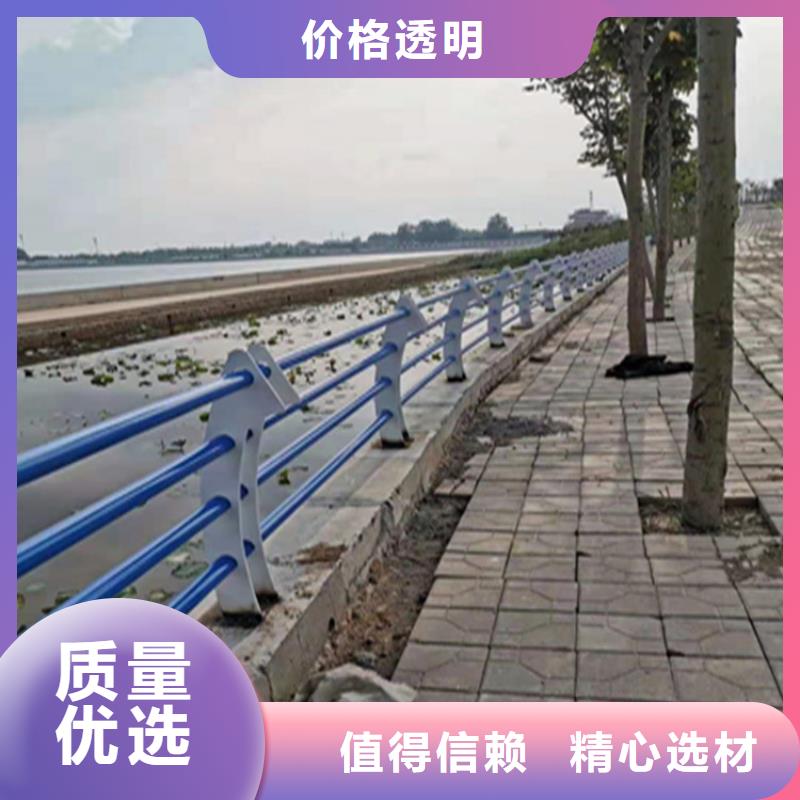 湖北省襄阳市矩形管桥梁防撞护栏厂家送货上门