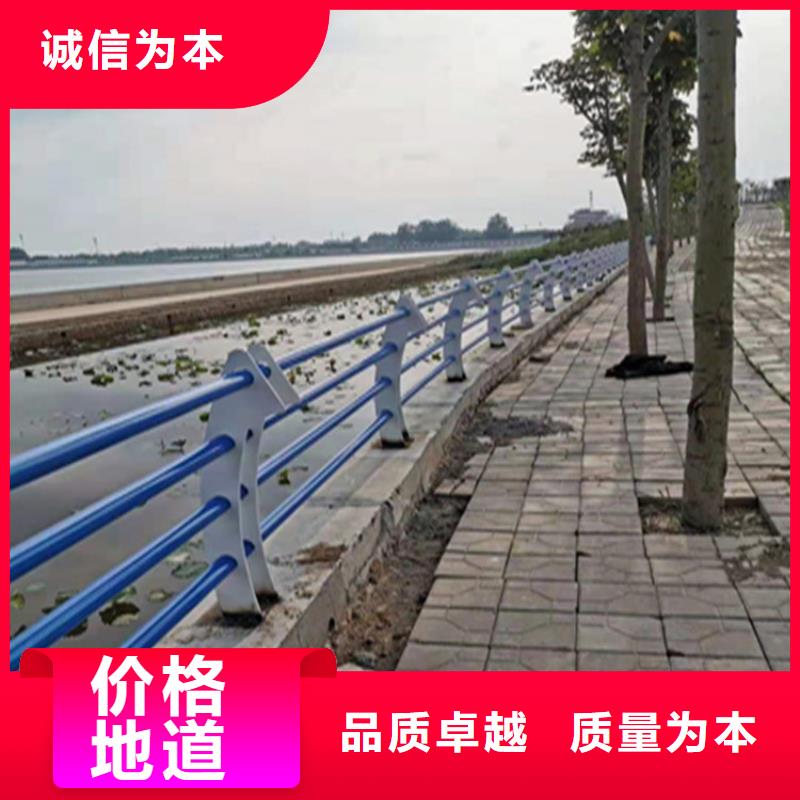 铝合金护栏-河道防撞护栏厂家严谨工艺