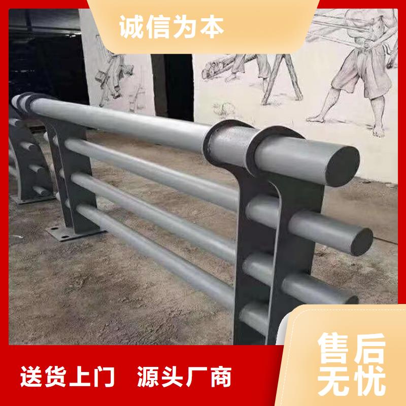碳素钢复合管护栏防护性能好